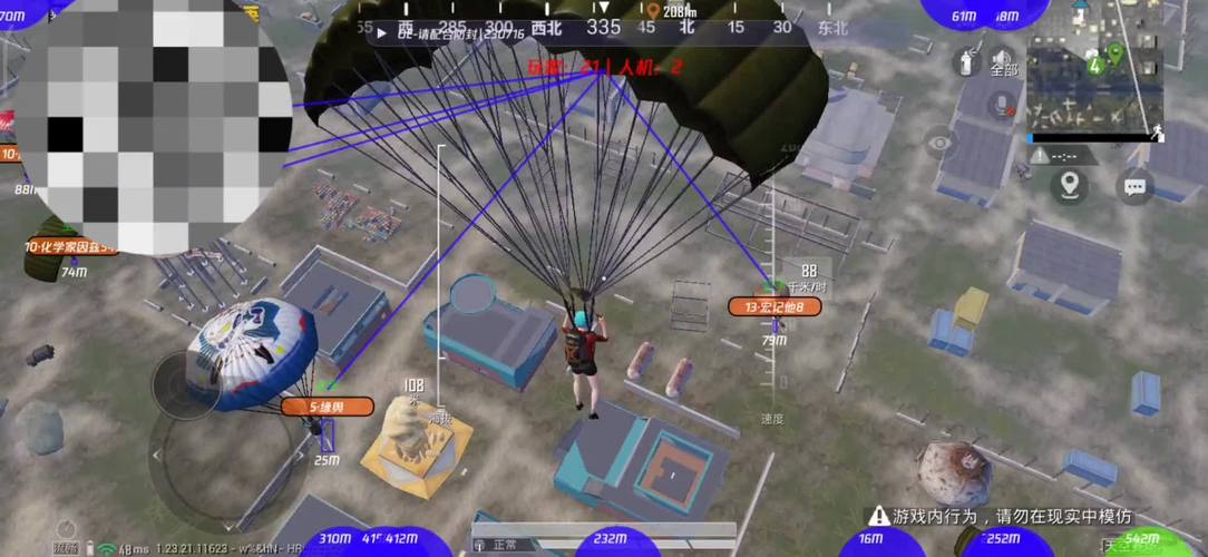 【穿越火线辅助功能】社区重阳节活动方案